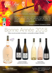 Bonne Année 2018 !